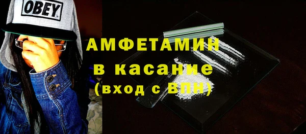 прущая мука Магадан