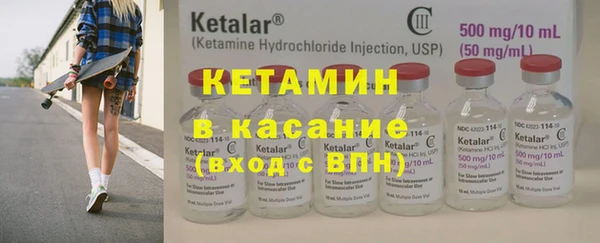 прущая мука Магадан