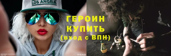 прущая мука Магадан