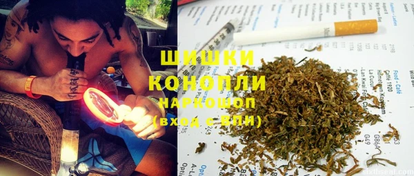 кокаин премиум Мегион