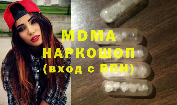 прущая мука Магадан
