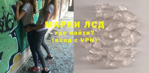 кокаин премиум Мегион