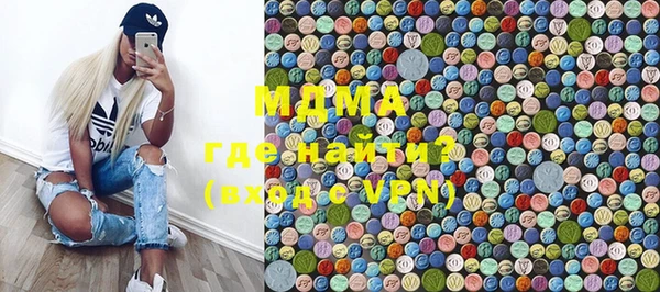 прущая мука Магадан