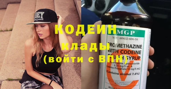 прущая мука Магадан