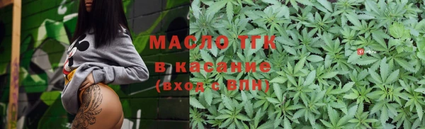прущая мука Магадан