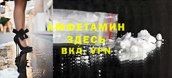прущая мука Магадан