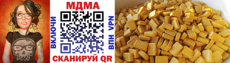 Купить  Ростов  MDMA VHQ 
