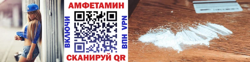 Купить  Ростов  Метамфетамин мет 