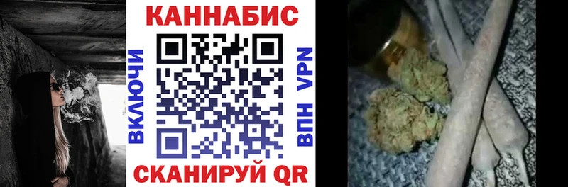 Купить  Ростов  Марихуана планчик 